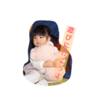 たかつか姉妹。（個別スタンプ：25）