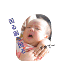 たかつか姉妹。（個別スタンプ：31）