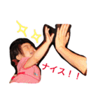 たかつか姉妹。（個別スタンプ：32）