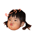 たかつか姉妹。（個別スタンプ：34）