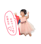 たかつか姉妹。（個別スタンプ：35）