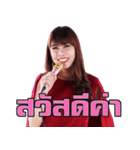 iHearband（個別スタンプ：1）