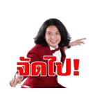 iHearband（個別スタンプ：5）