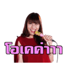 iHearband（個別スタンプ：8）