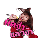 iHearband（個別スタンプ：12）
