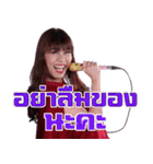 iHearband（個別スタンプ：15）