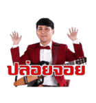 iHearband（個別スタンプ：17）