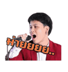 iHearband（個別スタンプ：25）