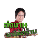 iHearband（個別スタンプ：29）