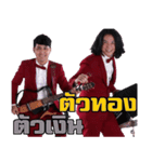 iHearband（個別スタンプ：30）