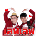 iHearband（個別スタンプ：31）