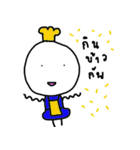 Nong hua larn（個別スタンプ：8）