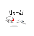 オコジョな気分2（個別スタンプ：4）