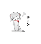 オコジョな気分2（個別スタンプ：12）