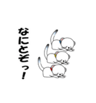 オコジョな気分2（個別スタンプ：13）