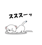 オコジョな気分2（個別スタンプ：17）