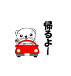 オコジョな気分2（個別スタンプ：20）