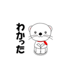 オコジョな気分2（個別スタンプ：37）