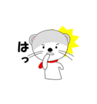 オコジョな気分2（個別スタンプ：38）