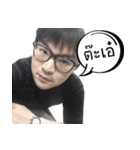Lick Lick Lick（個別スタンプ：2）
