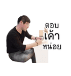 Lick Lick Lick（個別スタンプ：3）