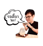 Lick Lick Lick（個別スタンプ：5）