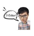 Lick Lick Lick（個別スタンプ：7）