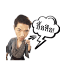 Lick Lick Lick（個別スタンプ：9）
