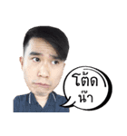 Lick Lick Lick（個別スタンプ：11）