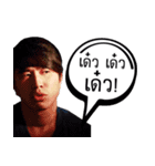 Lick Lick Lick（個別スタンプ：12）