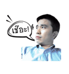 Lick Lick Lick（個別スタンプ：14）