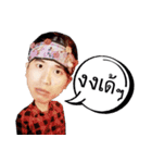 Lick Lick Lick（個別スタンプ：15）