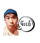 Lick Lick Lick（個別スタンプ：16）