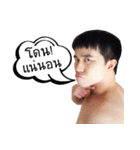 Lick Lick Lick（個別スタンプ：17）