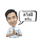 Lick Lick Lick（個別スタンプ：27）