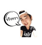 Lick Lick Lick（個別スタンプ：29）