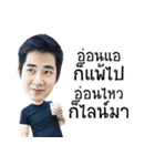 Lick Lick Lick（個別スタンプ：30）