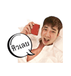 Lick Lick Lick（個別スタンプ：32）