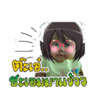 babycrazygirl（個別スタンプ：1）