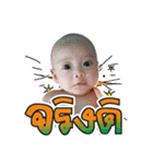 babycrazygirl（個別スタンプ：2）