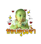 babycrazygirl（個別スタンプ：4）
