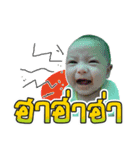 babycrazygirl（個別スタンプ：8）