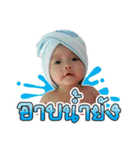 babycrazygirl（個別スタンプ：9）