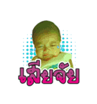babycrazygirl（個別スタンプ：11）