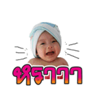 babycrazygirl（個別スタンプ：12）