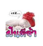 babycrazygirl（個別スタンプ：16）