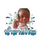 babycrazygirl（個別スタンプ：18）