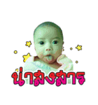 babycrazygirl（個別スタンプ：19）