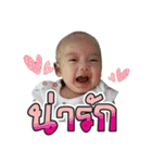 babycrazygirl（個別スタンプ：20）