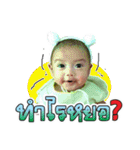 babycrazygirl（個別スタンプ：22）